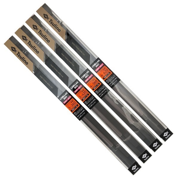 CHILLAX ISO SHORT MULTI 【セミコンパクト遠投磯竿/セミコンパクト磯振り出し竿】